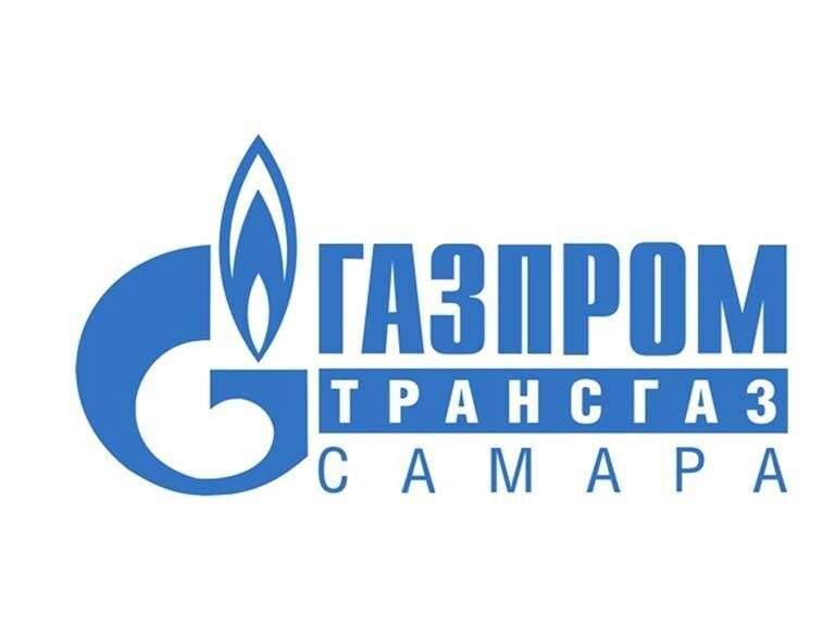ООО Газпром трансгаз Самара
